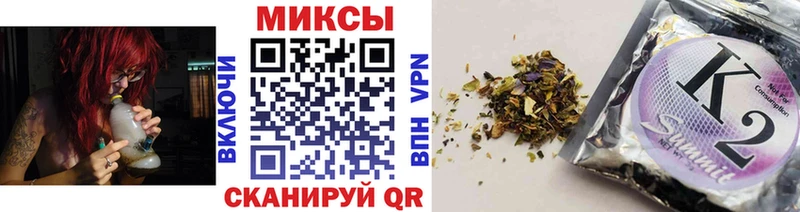 Бутират жидкий экстази  Купить  Дорогобуж 