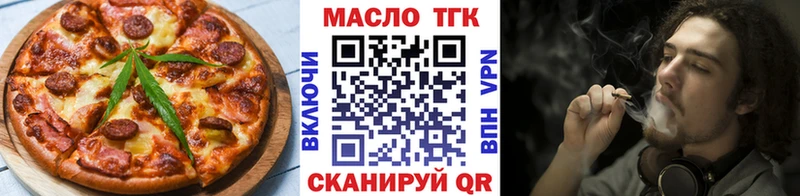 Canna-Cookies конопля  Купить  Дорогобуж 