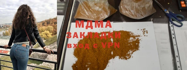 кристаллы Приозерск