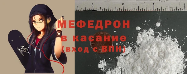 героин Протвино