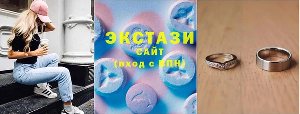 скорость Пролетарск