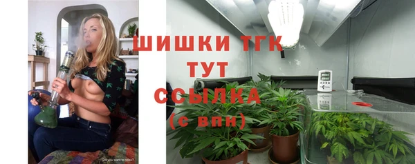 кристаллы Приозерск