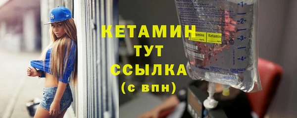 скорость Пролетарск