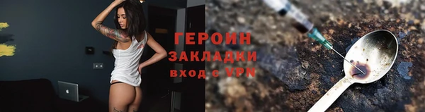 скорость Пролетарск