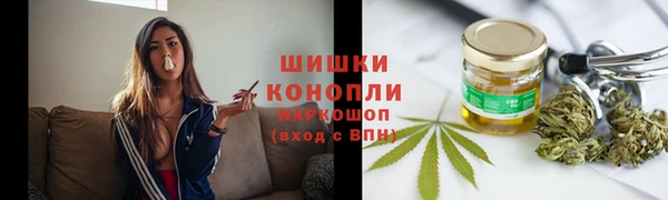 скорость Пролетарск
