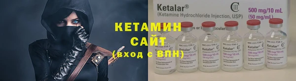 кристаллы Приозерск