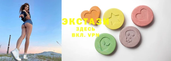скорость Пролетарск
