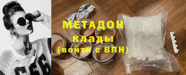 кристаллы Приозерск