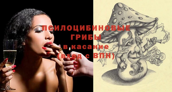 скорость Пролетарск