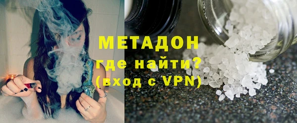 скорость Пролетарск