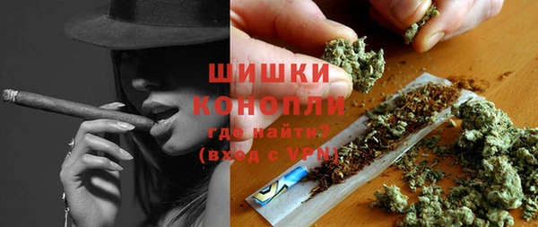 скорость Пролетарск