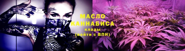 героин Протвино