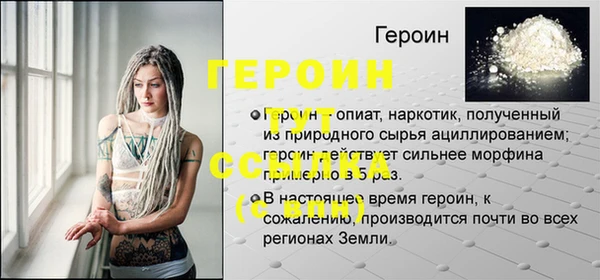 mix Аксай