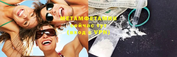 spice Ростов