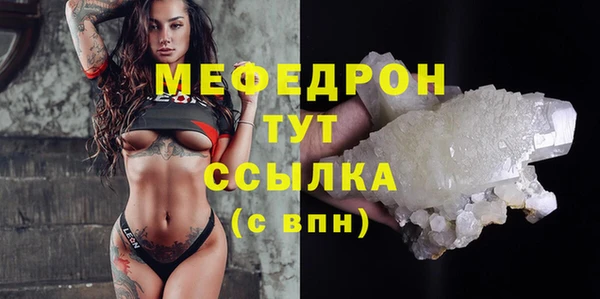 героин Протвино