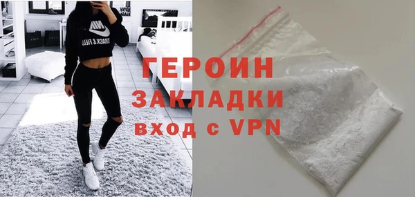 кристаллы Приозерск