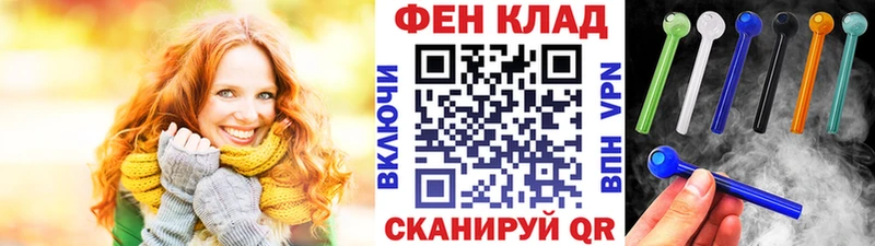 Купить где  Дорогобуж  Первитин винт 