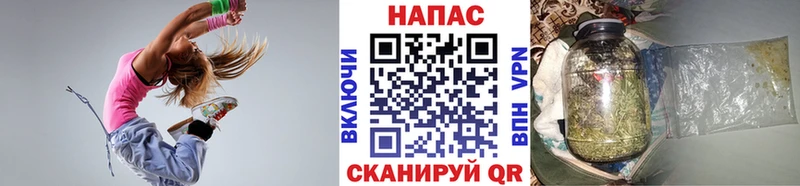 Купить Дорогобуж Бошки марихуана марихуана
